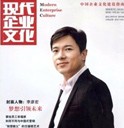 使用帮助二