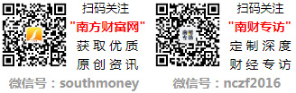 河南信阳油价今天多少钱一升_2月20日河南信阳汽油价格多少(图2)